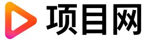 汉中项目网